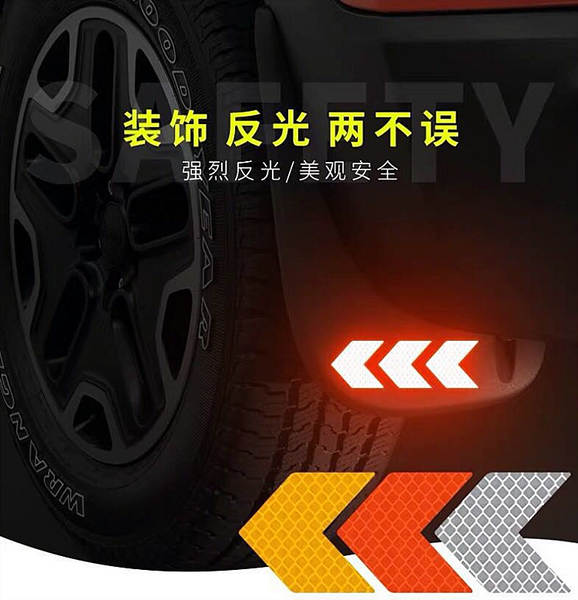 Adesivo Refletor para Carro