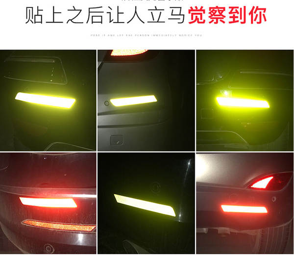 Adesivo Refletor para Carro