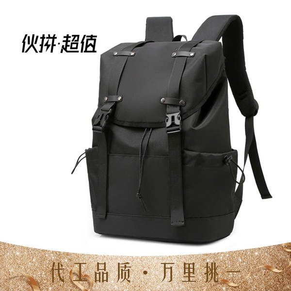 Mochila Escolar para Notebook