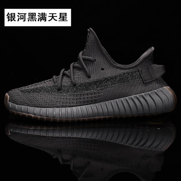 Sapatos de coco 350V2 a céu aberto Anjo azul gelado Sapatos de estimação masculinos de verão Sapatos desportivos