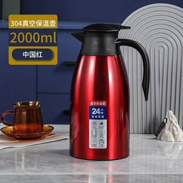 304 tubo de aquecimento de aço inoxidável dupla camada de garrafa de aquecimento a vácuo de grande capacidade tubo de aquecimento de água quente para casa 2L tubo de aquecimento de água transfronteiriço