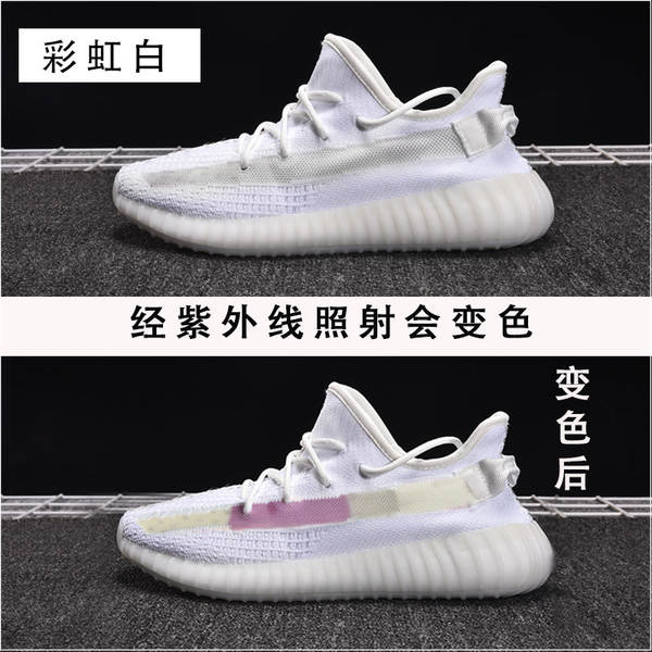 Sapatos de coco 350V2 a céu aberto Anjo azul gelado Sapatos de estimação masculinos de verão Sapatos desportivos