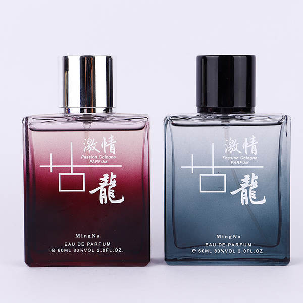 Perfume Masculino Oceano