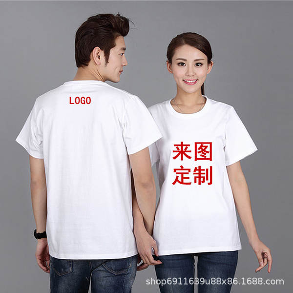 T-shirt de algodão puro personalizado impressão LOGO corda redonda calça curta roupa de trabalho t-shirt cultural branca Euro-americano T-shirt personalizado