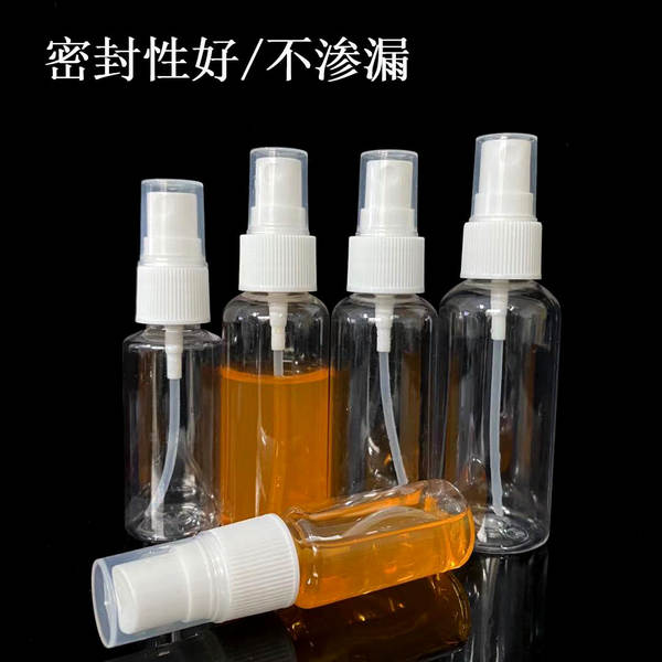 Venda por atacado 30ml 50ml 100ml garrafas de pulverização transparentes PET garrafas de plástico garrafas de distribuição de garrafas de pulverização de álcool