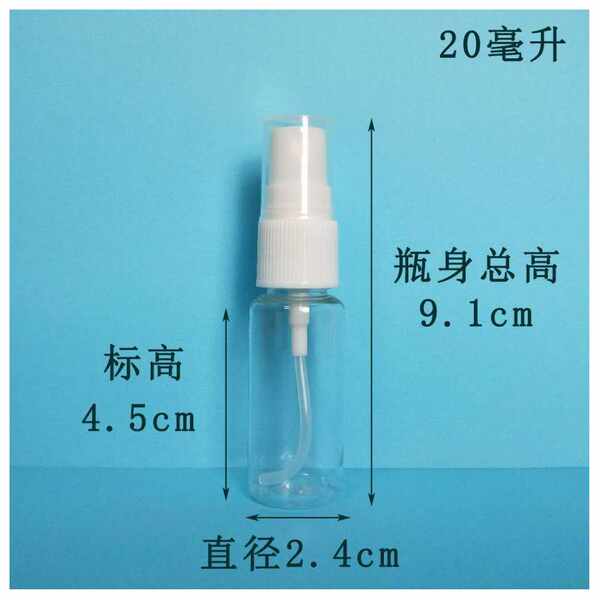 Venda por atacado 30ml 50ml 100ml garrafas de pulverização transparentes PET garrafas de plástico garrafas de distribuição de garrafas de pulverização de álcool