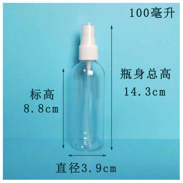 Venda por atacado 30ml 50ml 100ml garrafas de pulverização transparentes PET garrafas de plástico garrafas de distribuição de garrafas de pulverização de álcool