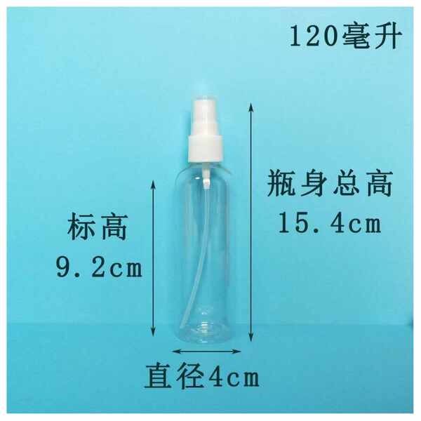 Venda por atacado 30ml 50ml 100ml garrafas de pulverização transparentes PET garrafas de plástico garrafas de distribuição de garrafas de pulverização de álcool