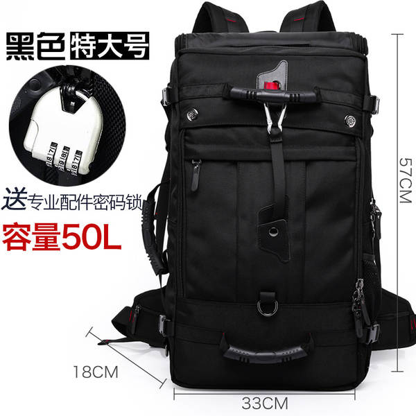Nova mochila de dois ombros Oxford mochila de viagem para homens mochila de alta capacidade mochila multi-funcional mountain climbing