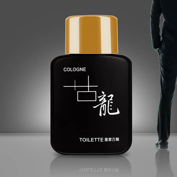 Novo perfume masculino de 50ml de perfume azul de perfume de perfume
