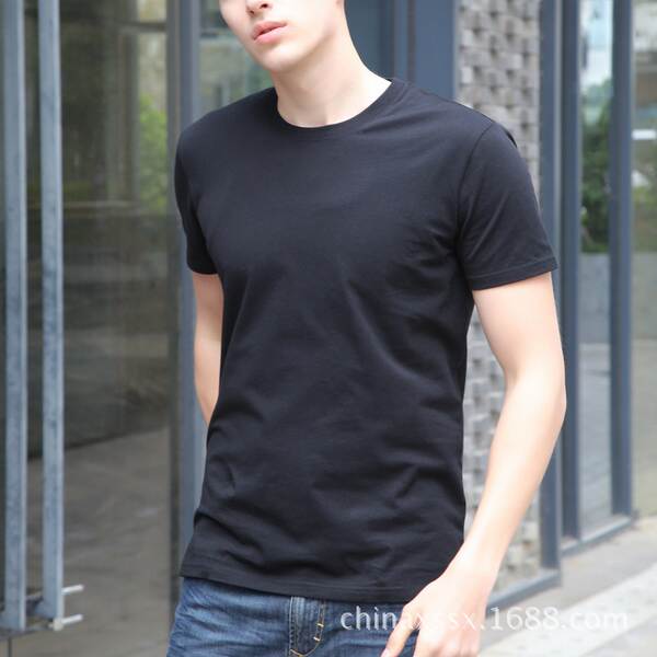 Camiseta Masculina de Algodão
