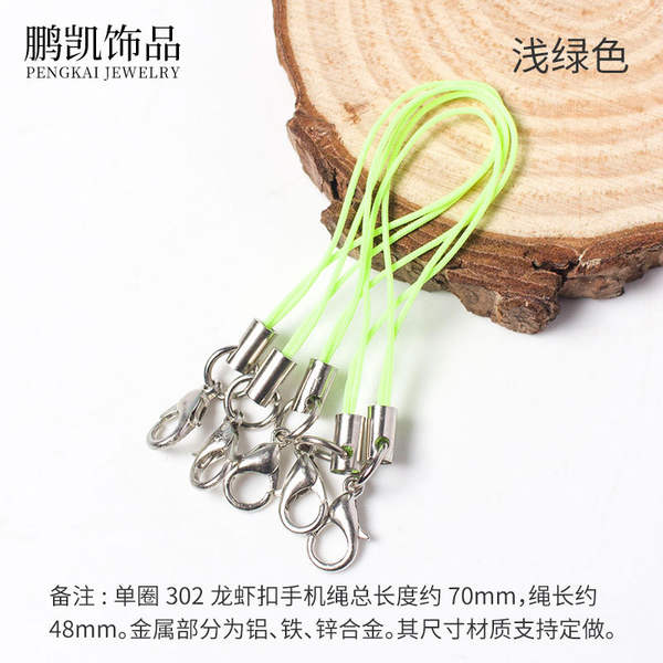 Dedais para pulseira de telefone
