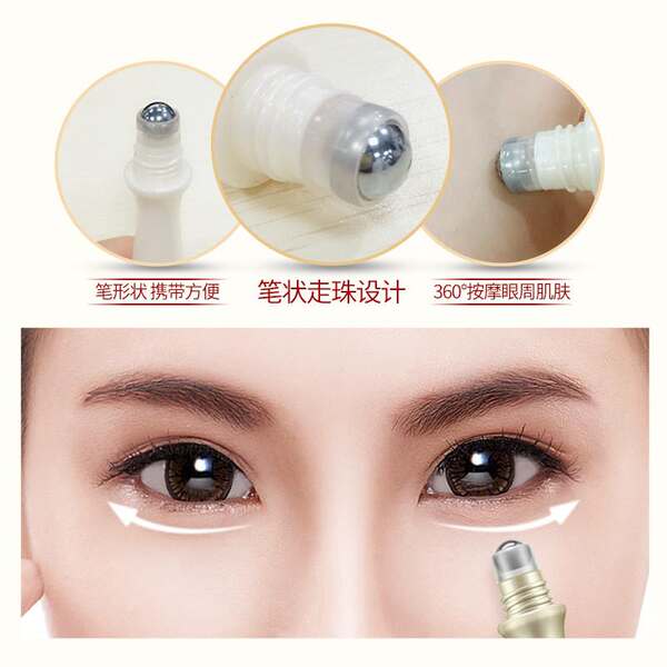 Creme de Olhos com Hialuronico