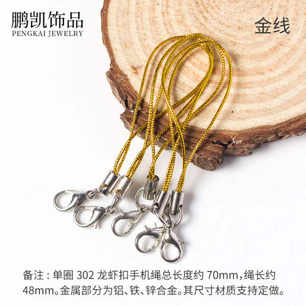 Dedais para pulseira de telefone