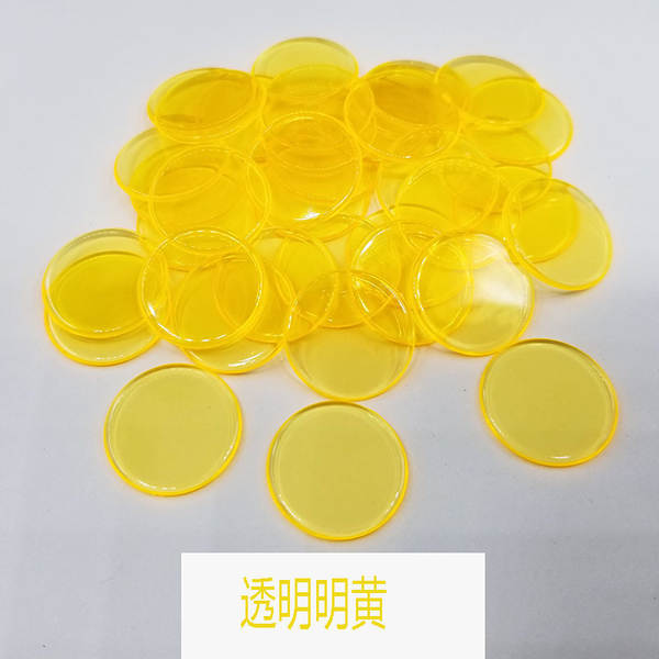 19mm acessórios de codificação de plástico de cor transparente jogo de bingo de moeda de conta de jóias dupla placa de adesivos de pequeno círculo