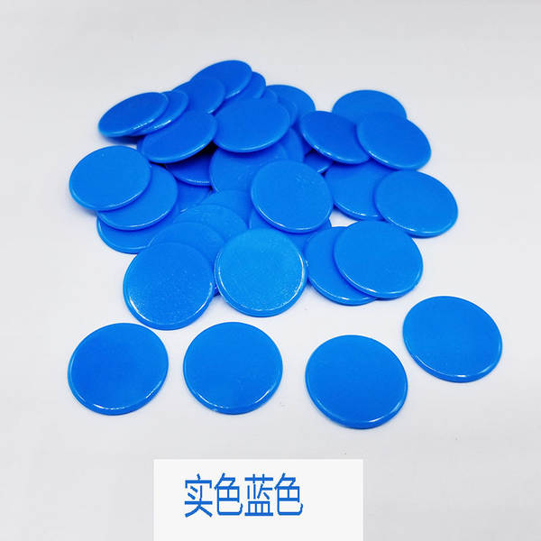 19mm acessórios de codificação de plástico de cor transparente jogo de bingo de moeda de conta de jóias dupla placa de adesivos de pequeno círculo