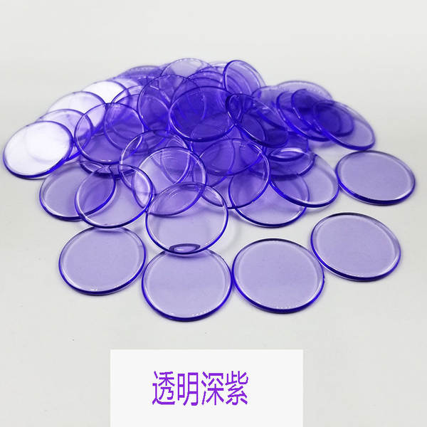 19mm acessórios de codificação de plástico de cor transparente jogo de bingo de moeda de conta de jóias dupla placa de adesivos de pequeno círculo