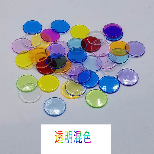 19mm acessórios de codificação de plástico de cor transparente jogo de bingo de moeda de conta de jóias dupla placa de adesivos de pequeno círculo
