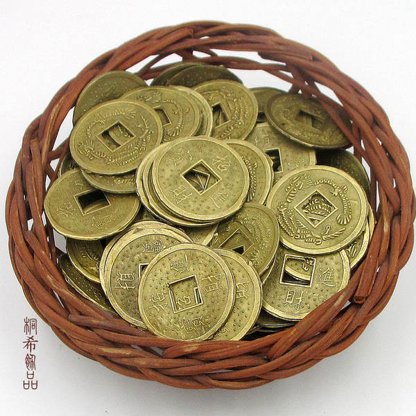 Moedas de Cobre Antigas