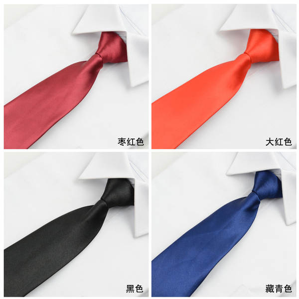 8cm Cravata de grupo Cravata de mão colorida Cravata azul pura masculina Cravata de casamento de negócios monocromática
