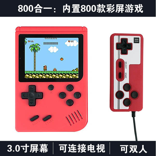 K10 Super Thin Card Game Machine Super Mario F.C. Super Mario F.C. é fácil de transportar com 500 unidades