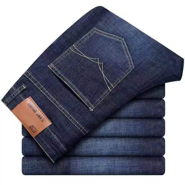 Calça Jeans Masculina