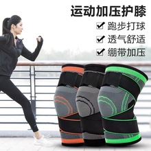 Pulseira de Esportes Absorvente de Suor