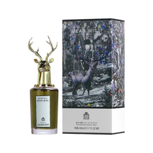Pequena cidade Ilhan Gulag homem perfume durável perfume transfronteiriço comércio exterior perfume senhora perfume marca grande perfume do Oriente Médio