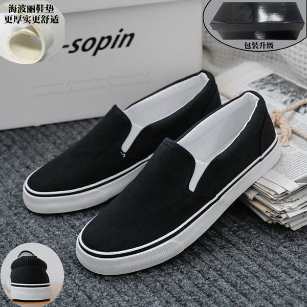 Sapatos de lona casual para homem