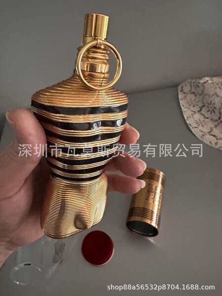 Jean-Paul Gaultier Le Male Parfum, perfume masculino e masculino
