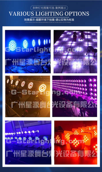 Controle de Luz de Palco DMX512