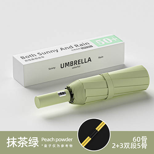Um guarda-chuva automático masculino reforçado com chuva e chuva dois com um guarda-chuva feminino triplo e um guarda-chuva de sol dobrável