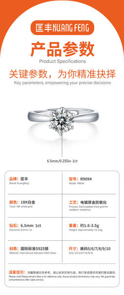 Novo modelo chinês S925 Anel de Prata Mulher Moçambique Pedra Seis Cravos Fine Moda Luxo Anel GRA Certificado