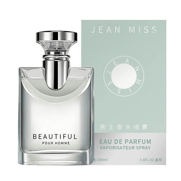 O perfume masculino do perfume masculino do perfume masculino do perfume masculino do perfume masculino do perfume masculino