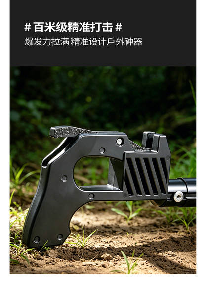 Arma de Arremesso com Laser Vermelho