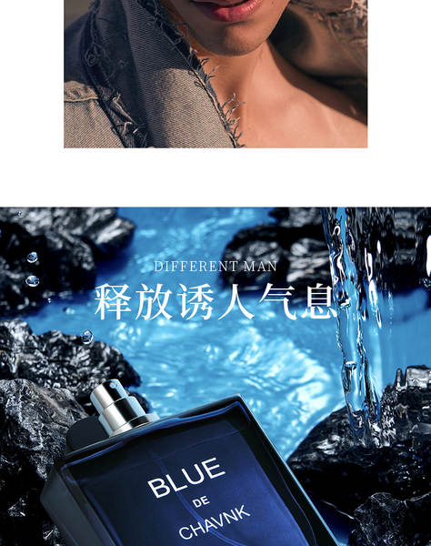 O perfume masculino do perfume masculino do perfume masculino do perfume masculino do perfume masculino do perfume masculino