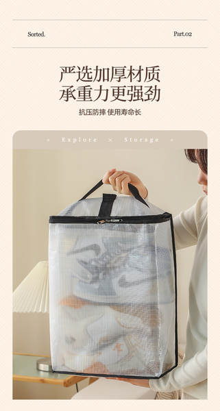 Bolsa de Organização para Calçados