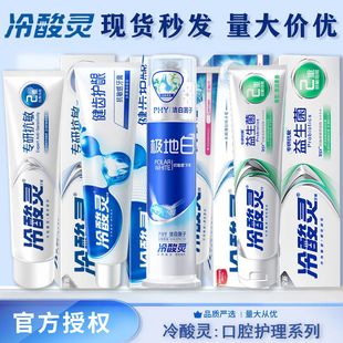 Desodorante Nivea