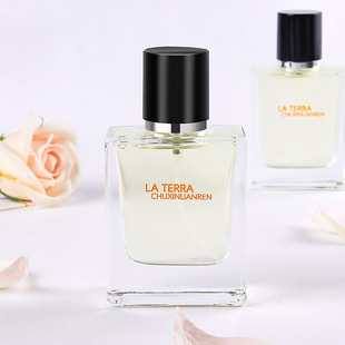 Laranja sujo menino mau homem perfume durável dragão spray um perfume masculino por atacado durável