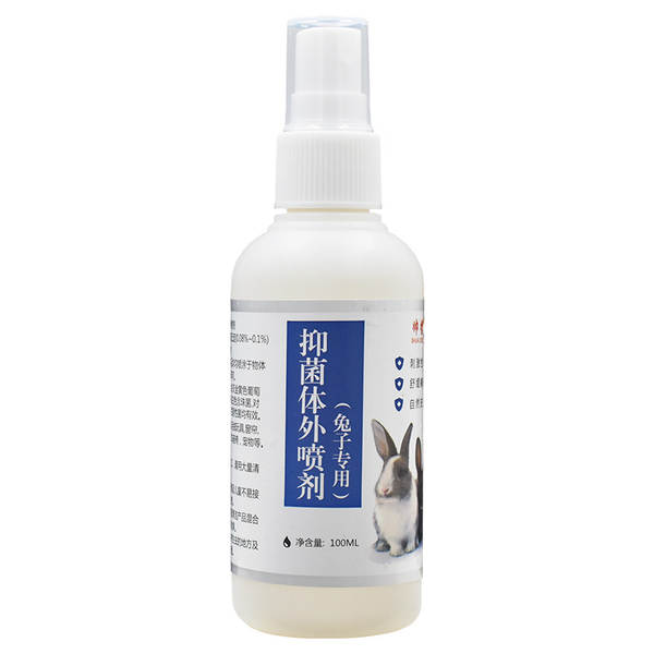 Spray para pele de pets contra caspa