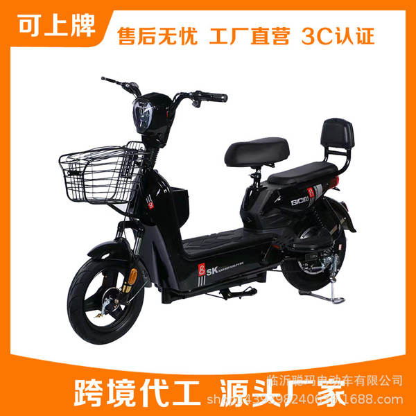 Nova fábrica de veículos elétricos 48V duas rodas bicicleta elétrica adulto bateria de lítio comércio exterior carro de garrafas elétricas
