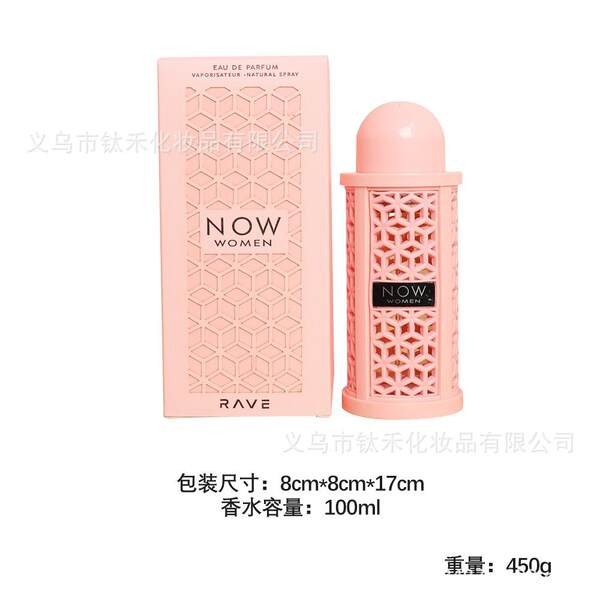 Perfumes do Oriente Médio Mulheres do Oriente Médio Mulheres do Oriente Médio Mulheres do Oriente Médio Mulheres do Oriente Médio Mulheres do Oriente Médio Mulheres do Oriente Médio Mulheres do Oriente Médio Mulheres do Oriente Médio Mulheres do Oriente Médio Mulheres do Oriente Médio