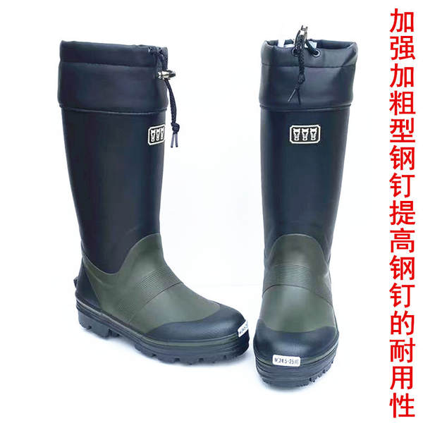 Bota de borracha para chuva