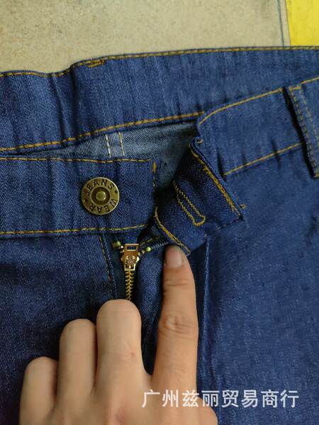 Calça Jeans Masculina Resistentente