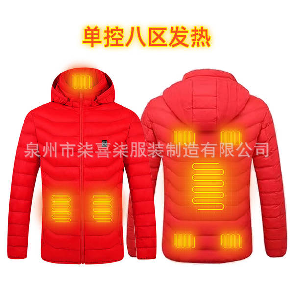 Fabricante direto de vendas transfronteiriças explosivos de algodão quente roupa de algodão durável aquecimento quatro controle de temperatura constante aquecimento de algodão roupa de algodão quente de algodão