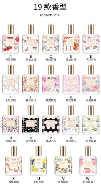 Frases de flores em direto explosão garota estudante senhora perfume durável fraco fresco flores de galinha 30ml fonte fábrica