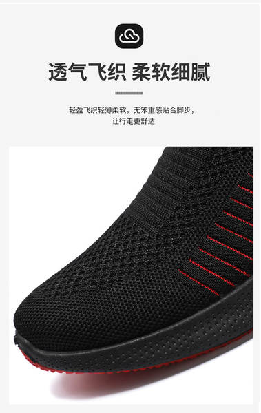 Sapatos masculinos 2026 Primavera Novo modelo de sapatos esportivos de moda suave e vazio para o tempo livre para homens
