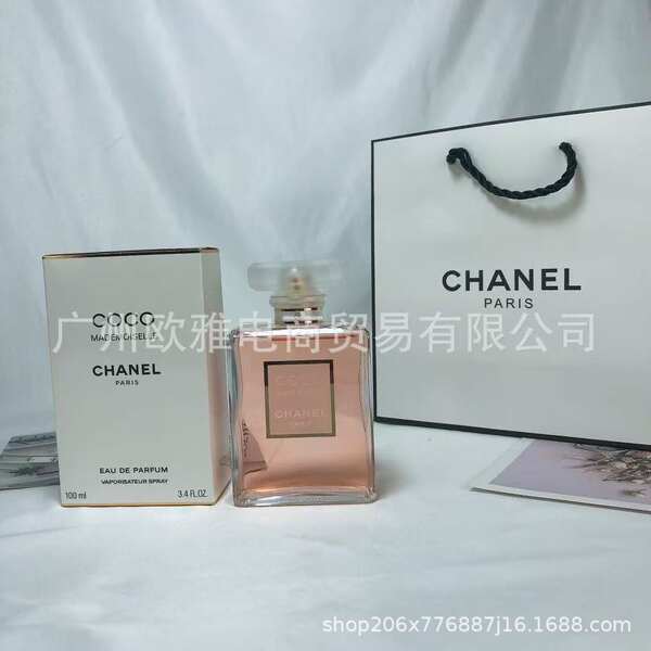 Perfume para homens de alta qualidade Coco 100ml