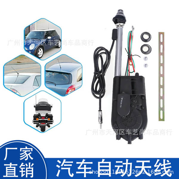 Antena Automática para Carro