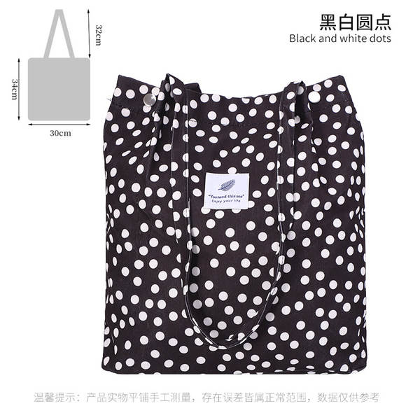 ins风简约灯芯绒帆布包双肩带帆布袋旅行外出收纳包女包单肩包